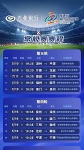 度小满携手阿根廷国家足球队开启中国合作新篇章