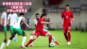 莫德里奇或重返皇马新身份引关注
